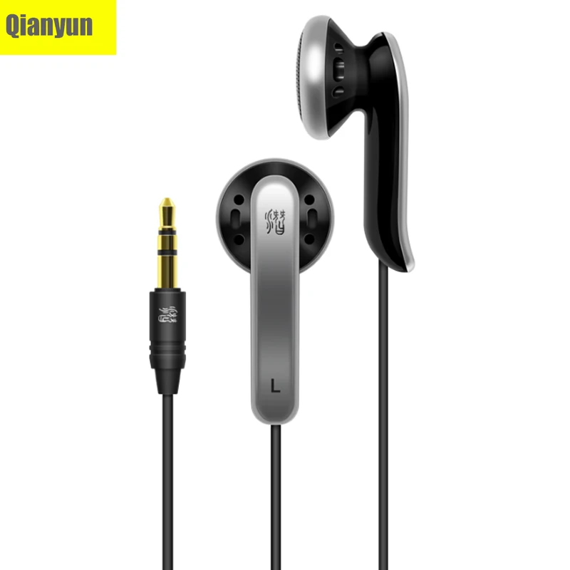 Оригинальные Внутриканальные наушники QianYun Qian39 69 Hi-Fi высокое качество