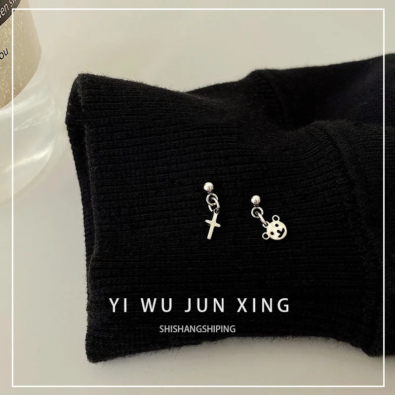 Bear Earrings Cute Earrings for Women 2021 Korean Style Titanium Steel Earrings with Cross for Girls Fashion Jewelry Wholesale
Bear Earrings Cute Earrings for Women 2021 Korean Style Titanium Steel Earrings with Cross for Girls Fashion Jewelry Wholesale