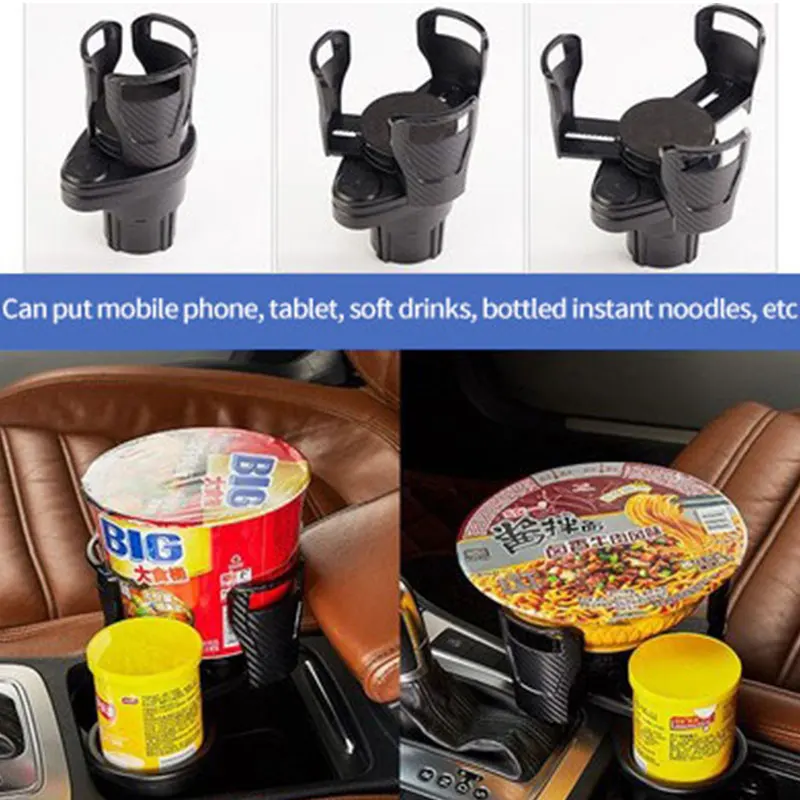 2 IN 1 360 Degrees Rotatable Car Drinking Bottle Holder Water Cup Holder Phone Organizer Storage Car Interior Accessories
2 IN 1 360 Degrees Rotatable Car Drinking Bottle Holder Water Cup Holder Phone Organizer Storage Car Interior Accessories