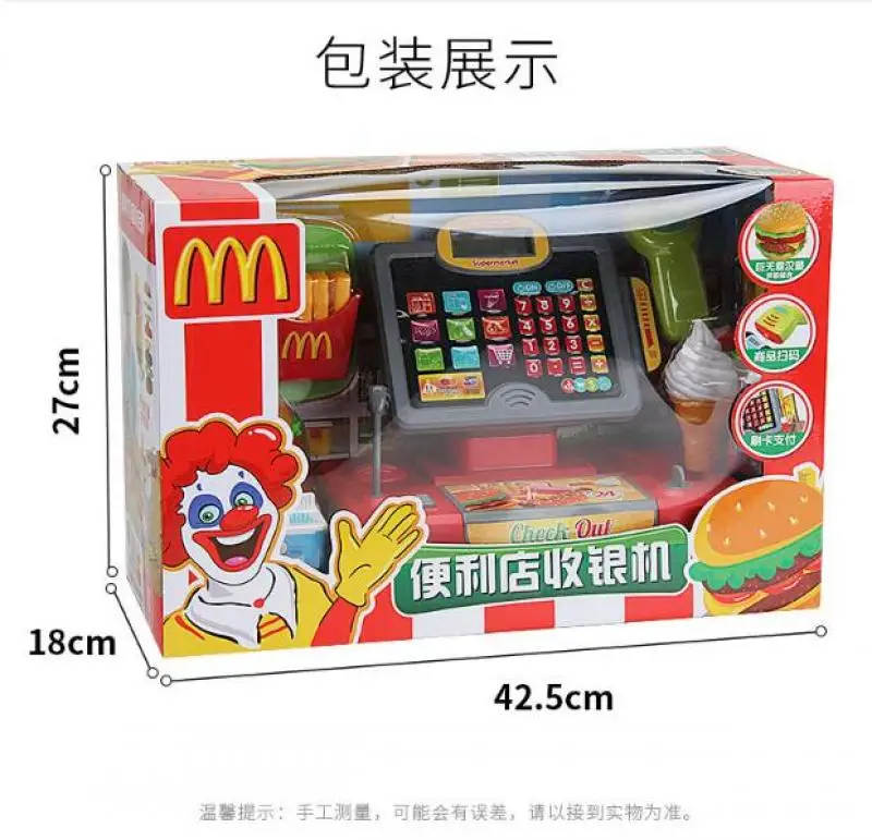 Baby toy kid toy Children play house happy simulation cash register convenience store girl boy brithday gift toy
Baby toy kid toy Children play house happy simulation cash register convenience store girl boy brithday gift toy