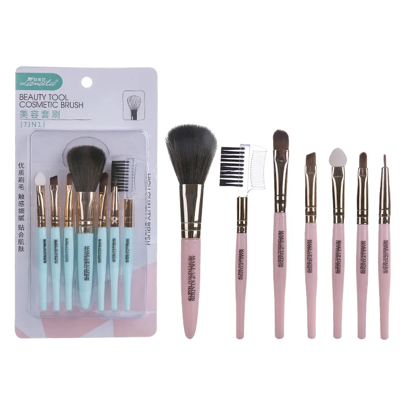 Plastic Short Rod Makeup Brush 7 Set Beauty Makeup Tool L0771
Plastic Short Rod Makeup Brush 7 Set Beauty Makeup Tool L0771