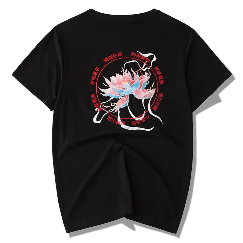 Wimilous Men's T-shirt 2021Trendy Fashion Chinese Styles Embroidered Baggy Hip-Hop Print Short-Sleeve 
Wimilous Men's T-shirt 2021Trendy Fashion Chinese Styles Embroidered Baggy Hip-Hop Print Short-Sleeve