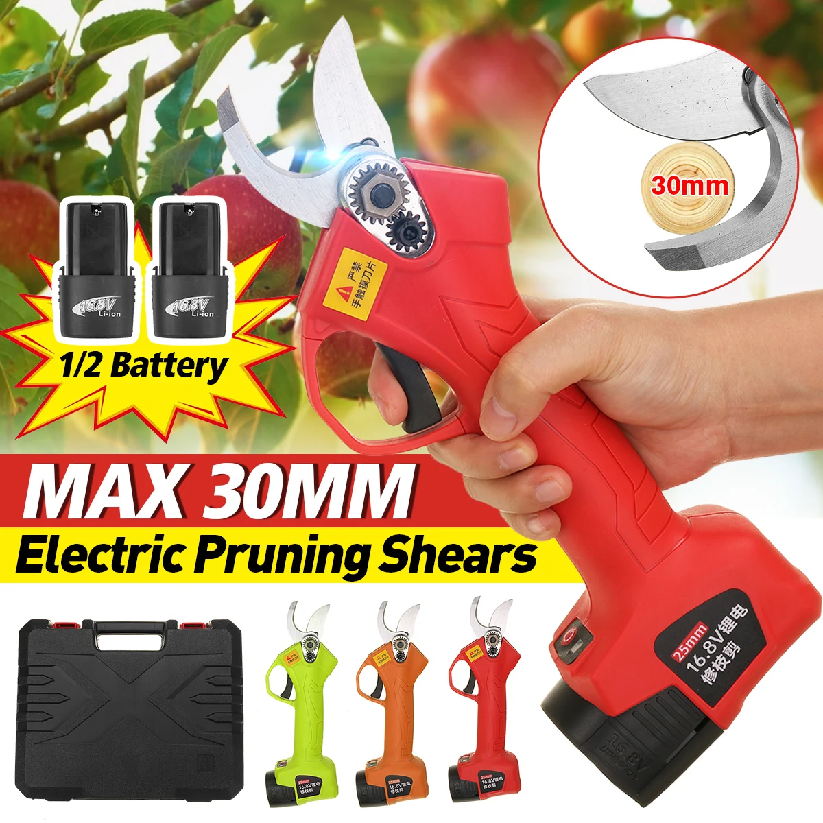 16.8V 88VF Cordless Pruner Electric Pruning Scissors with 2pcs Battery Garden Landscaping Fruit Tree Bonsai Branch Cutter Shear
16.8V 88VF Cordless Pruner Electric Pruning Scissors with 2pcs Battery Garden Landscaping Fruit Tree Bonsai Branch Cutter Shear