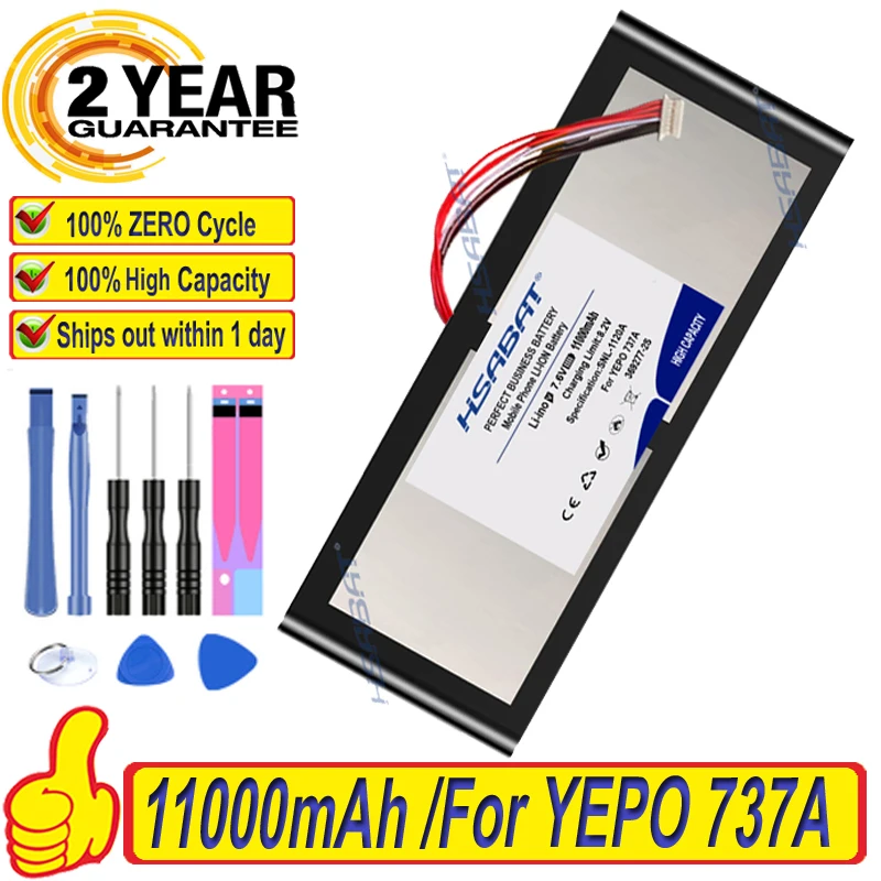 Аккумулятор для ноутбука YEPO 737A 100%/T/A 11000 2S 737 мАч|Аккумуляторы мобильных телефонов|