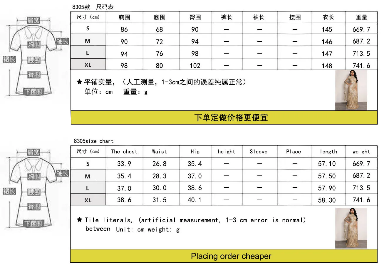 WEPBEL Long Slim Fit Formal Dresses Hot Silver Slim Dress Long Cloak Sleeve Solid Color High Waist O-neck Female Maxi Dress
WEPBEL Long Slim Fit Formal Dresses Hot Silver Slim Dress Long Cloak Sleeve Solid Color High Waist O-neck Female Maxi Dress