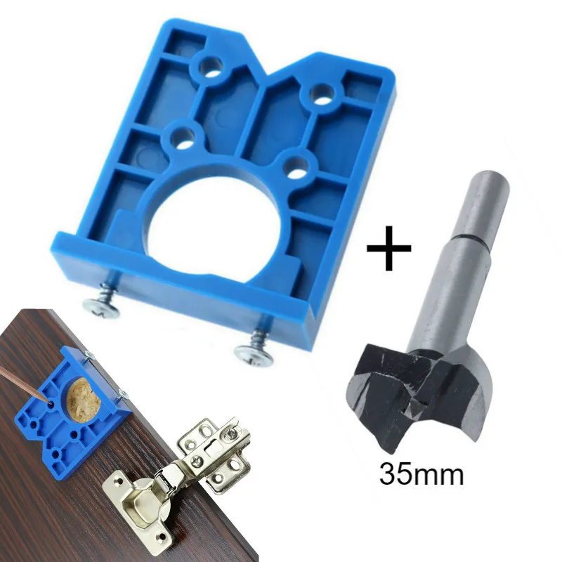 35mm Hinge Drilling Jig Concealed Guide Hinge Hole Drilling Guide Locator Woodworking Hole Opener Door Cabinet Accessories Tool
35mm Hinge Drilling Jig Concealed Guide Hinge Hole Drilling Guide Locator Woodworking Hole Opener Door Cabinet Accessories Tool