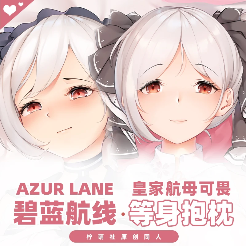 Anime Game Azur Lane Vittorio Veneto Sexy Cartoon Dakimakura Hugging Body Pillow Case Otaku Pillow Long Cushion Cover New NMS
Anime Game Azur Lane Vittorio Veneto Sexy Cartoon Dakimakura Hugging Body Pillow Case Otaku Pillow Long Cushion Cover New NMS