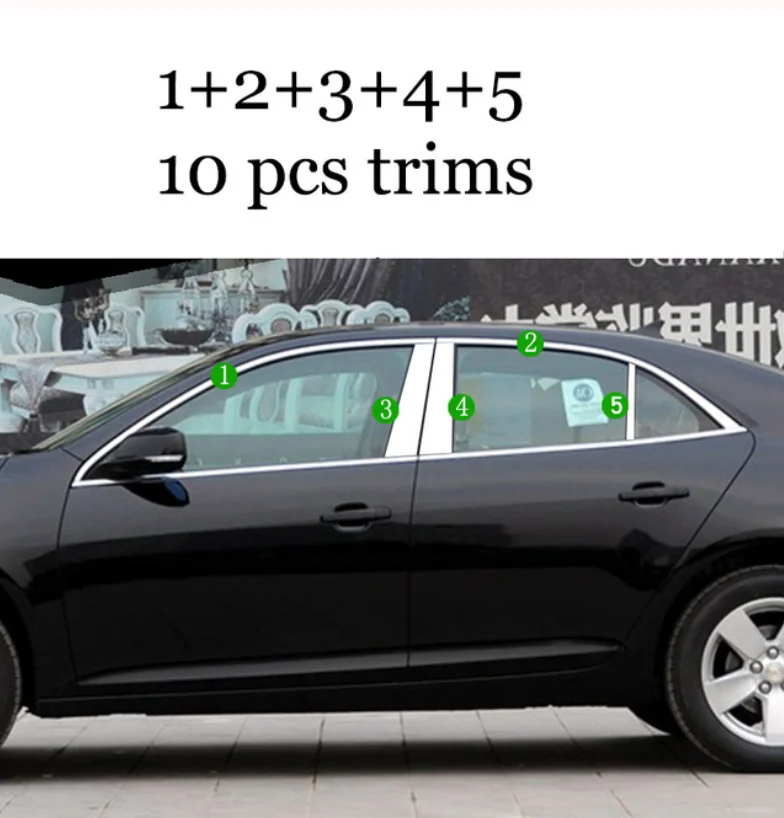 Оконные накладки из нержавеющей стали для chevrolet malibu 2013, 2014, 2015, 2016, 2017, 8 поколения, Holden Malibu
Оконные накладки из нержавеющей стали для chevrolet malibu 2013, 2014, 2015, 2016, 2017, 8 поколения, Holden Malibu