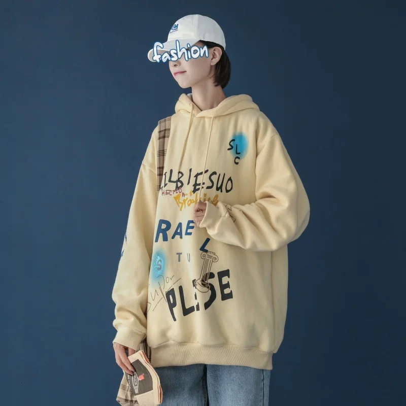 Autumn New Hoodie Men's Fashion Letter Printing Casual Hooded Sweatshirt Man Streetwear Wild Hip Hop Loose Hoodies Men Hoody
Autumn New Hoodie Men's Fashion Letter Printing Casual Hooded Sweatshirt Man Streetwear Wild Hip Hop Loose Hoodies Men Hoody