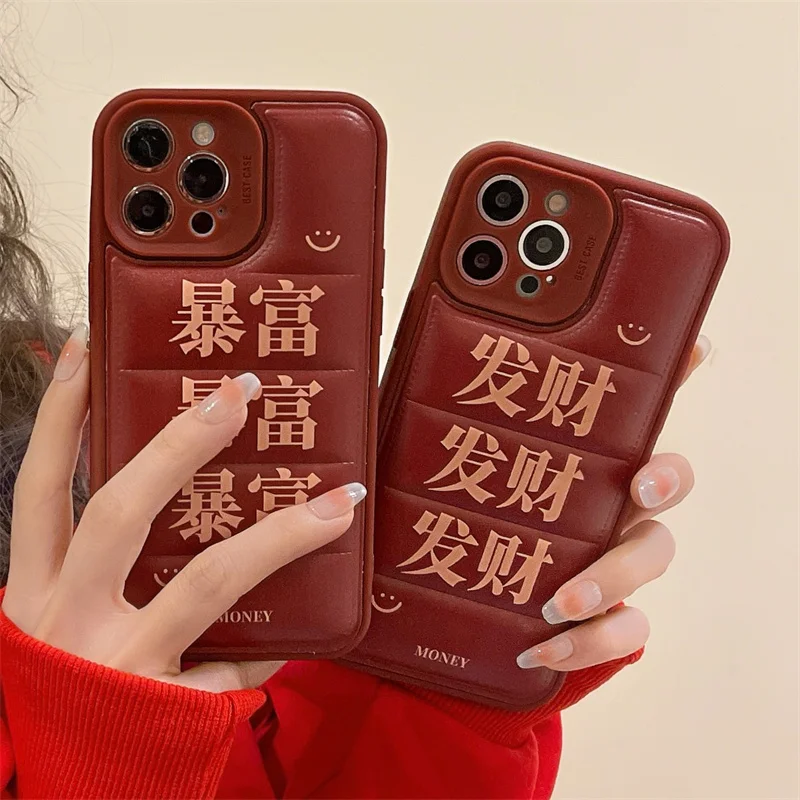 Чехол для iPhone на новый год 2022, пуховая куртка, креативные объемные слова для iphone 13promax 12 11 xs xsmax XR, мягкий чехол-пуховик
Чехол для iPhone на новый год 2022, пуховая куртка, креативные объемные слова для iphone 13promax 12 11 xs xsmax XR, мягкий чехол-пуховик