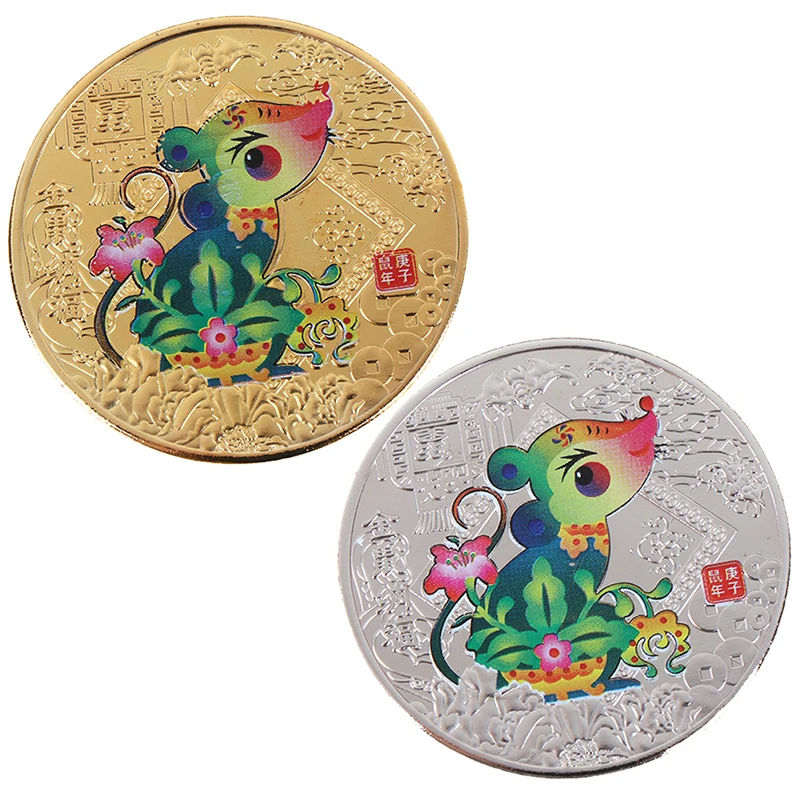 2020 Year Of The Rat Commemorative Coin Chinese Zodiac Souvenir Collectible Coins Collection Art Craft 1PCS
2020 Year Of The Rat Commemorative Coin Chinese Zodiac Souvenir Collectible Coins Collection Art Craft 1PCS