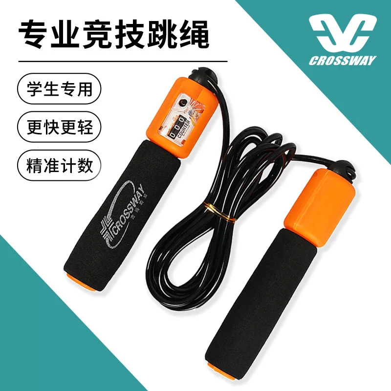 Kids Fitness Sports Jump Rope Workout Equipment Jump Rope Unisex Portable Exercise Equipment Skipping Rope Exercise BC50TS
Kids Fitness Sports Jump Rope Workout Equipment Jump Rope Unisex Portable Exercise Equipment Skipping Rope Exercise BC50TS