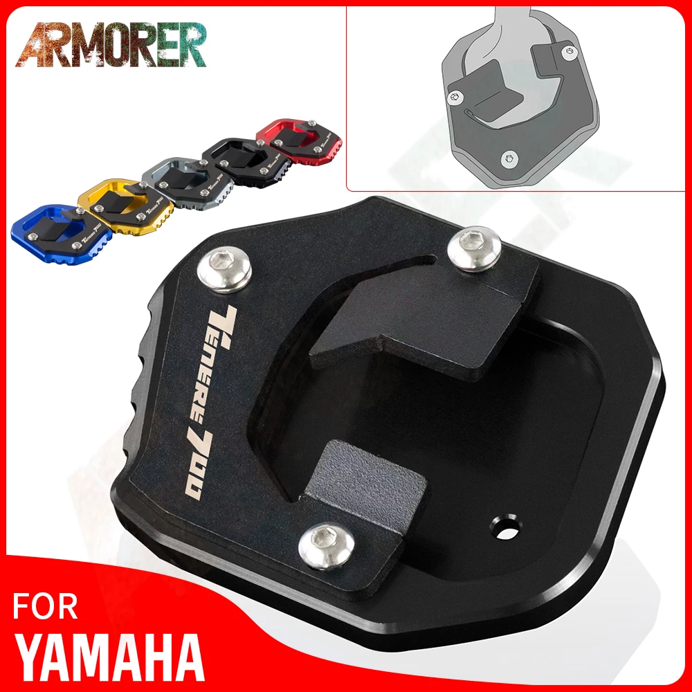 Подставка для мотоцикла для YAMAHA Tenere 700 Tenere700 XTZ700 XT700Z аксессуары для мотоциклов боковая подставка увеличить расширение 2019-2021
Подставка для мотоцикла для YAMAHA Tenere 700 Tenere700 XTZ700 XT700Z аксессуары для мотоциклов боковая подставка увеличить расширение 2019-2021
