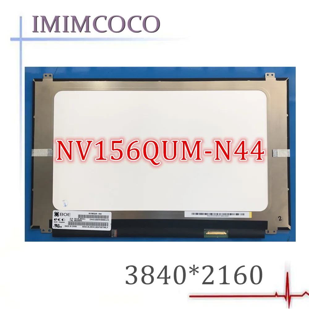 Экран для ноутбука UHD Φ FI ASUS N5500JK FXPRO UX501v DELL Inspiron15 7000 7567 7557 7566 7577|Комплектующие