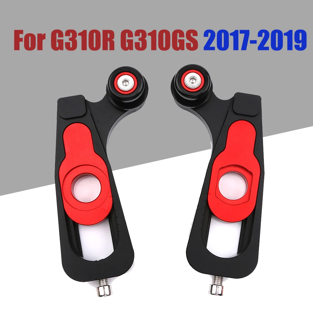 Для BMW G310R G310GS G 310 G310 R GS 2017 2018 2019 Съемник цепи мотоцикла в сборе, натяжитель цепи заднего колеса
Для BMW G310R G310GS G 310 G310 R GS 2017 2018 2019 Съемник цепи мотоцикла в сборе, натяжитель цепи заднего колеса