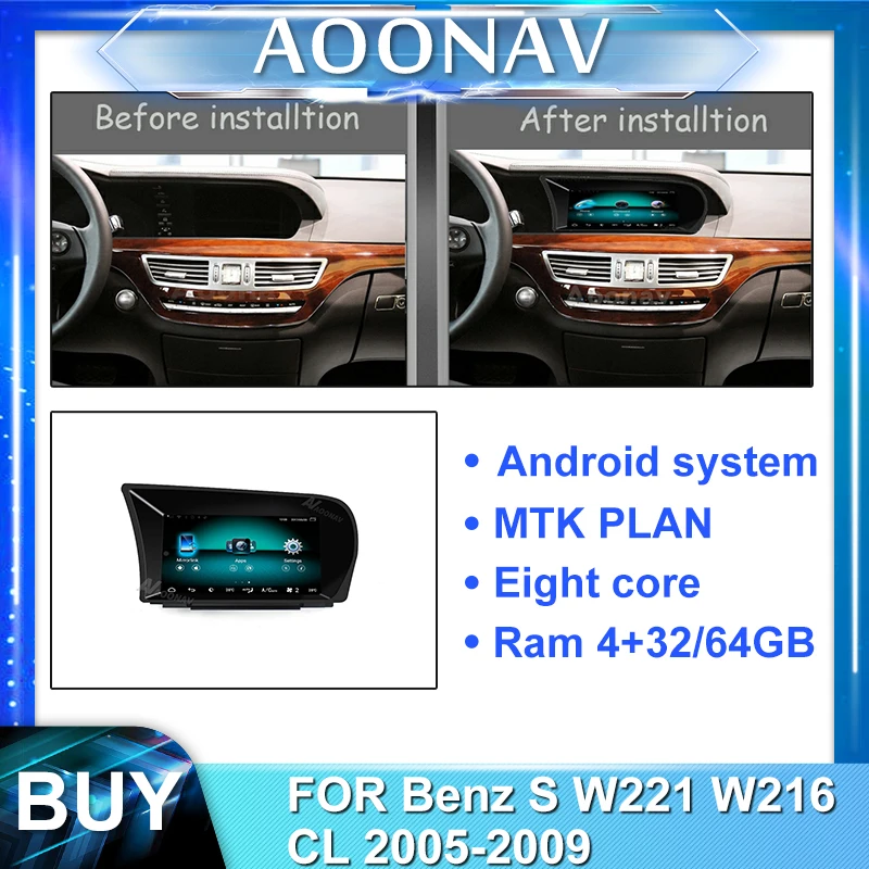 2din android автомобильный Радио мультимедийный плеер для-Benz S W221 W216 CL 2005-2009 Автомобильный Стерео Авторадио сенсорный экран GPS навигация
2din android автомобильный Радио мультимедийный плеер для-Benz S W221 W216 CL 2005-2009 Автомобильный Стерео Авторадио сенсорный экран GPS навигация