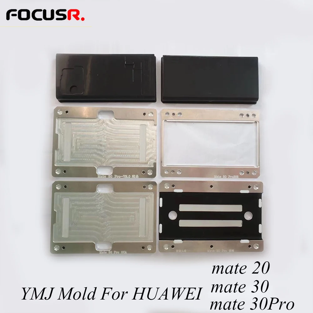 OCA Mold For LCD Screen Outer Glass Cover OCA Laminating For HUAWEI mate 20 mate 30 Pro Mold For YMJ TBK Q5 OCA Machine
OCA Mold For LCD Screen Outer Glass Cover OCA Laminating For HUAWEI mate 20 mate 30 Pro Mold For YMJ TBK Q5 OCA Machine
