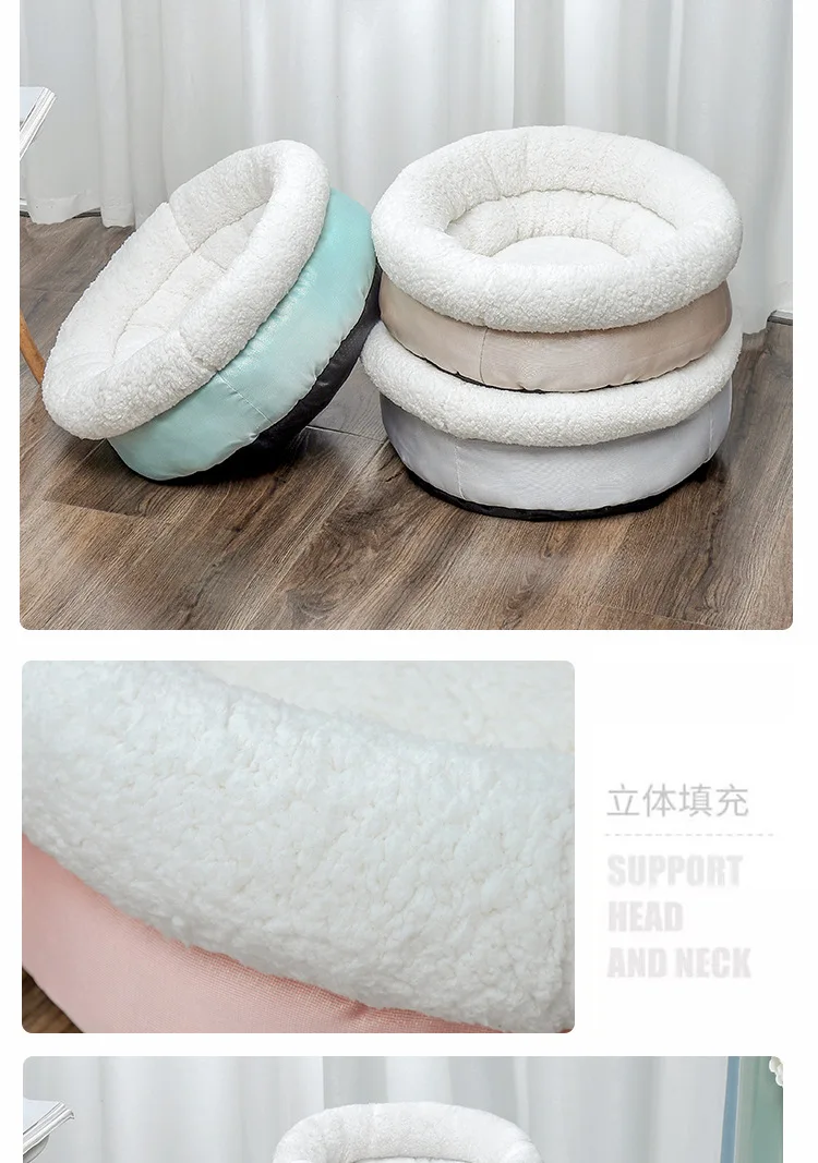 Soft Pet Bed Dog Cat House Puppy Kennel Winter Warm Nest Sofa Cushion Lamb Cashmere Mat Pet Sleeping Waterproof Basket Supplies
Soft Pet Bed Dog Cat House Puppy Kennel Winter Warm Nest Sofa Cushion Lamb Cashmere Mat Pet Sleeping Waterproof Basket Supplies