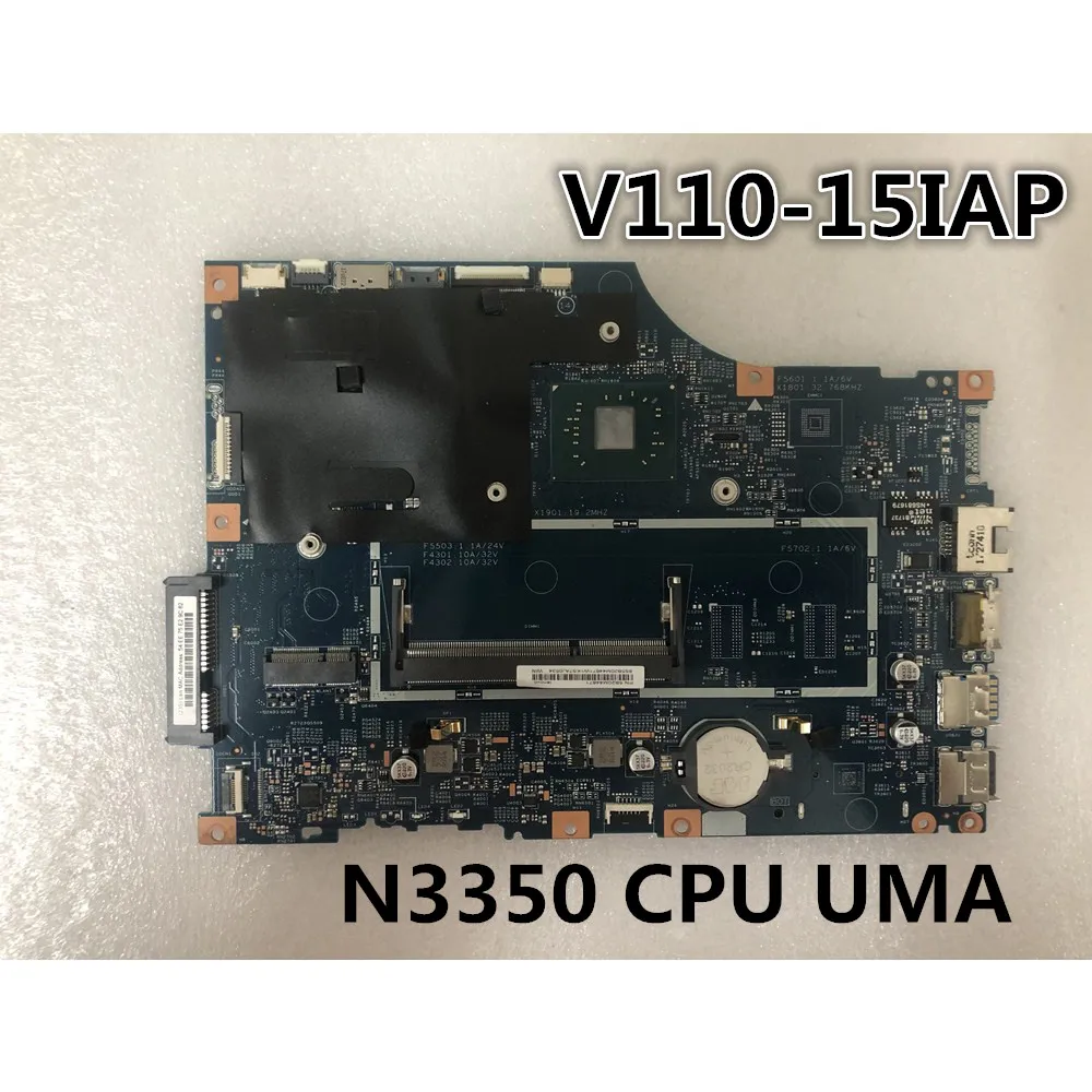 Original laptop Lenovo V110-15IAP Motherboard main board N3350 CPU UMA FRU 5B20M44671 5B20M44663
Original laptop Lenovo V110-15IAP Motherboard main board N3350 CPU UMA FRU 5B20M44671 5B20M44663