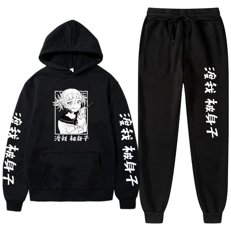 Harajuku Japanese Anime My Hero Academia Character Himiko Toga Men/Women 2-Piece Set Hoodies Hip Hop Sweatshirt+Pants Men Suit
Harajuku Japanese Anime My Hero Academia Character Himiko Toga Men/Women 2-Piece Set Hoodies Hip Hop Sweatshirt+Pants Men Suit
