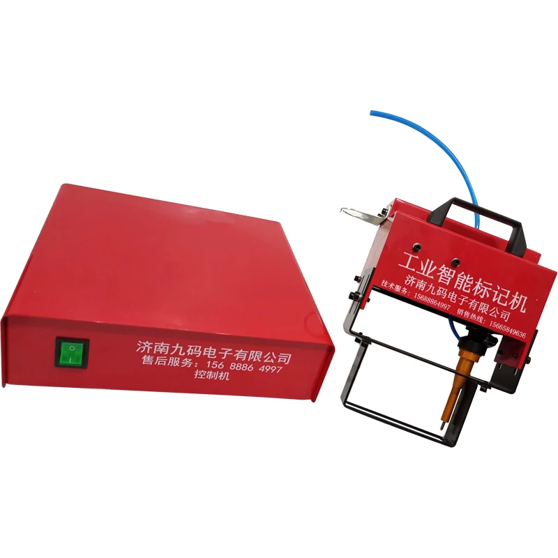 Portable Marking Machine For VIN Code 100*20mm Pneumatic Metal Dot Peen Marking Machine Plotter Printer Coding Machine
Portable Marking Machine For VIN Code 100*20mm Pneumatic Metal Dot Peen Marking Machine Plotter Printer Coding Machine