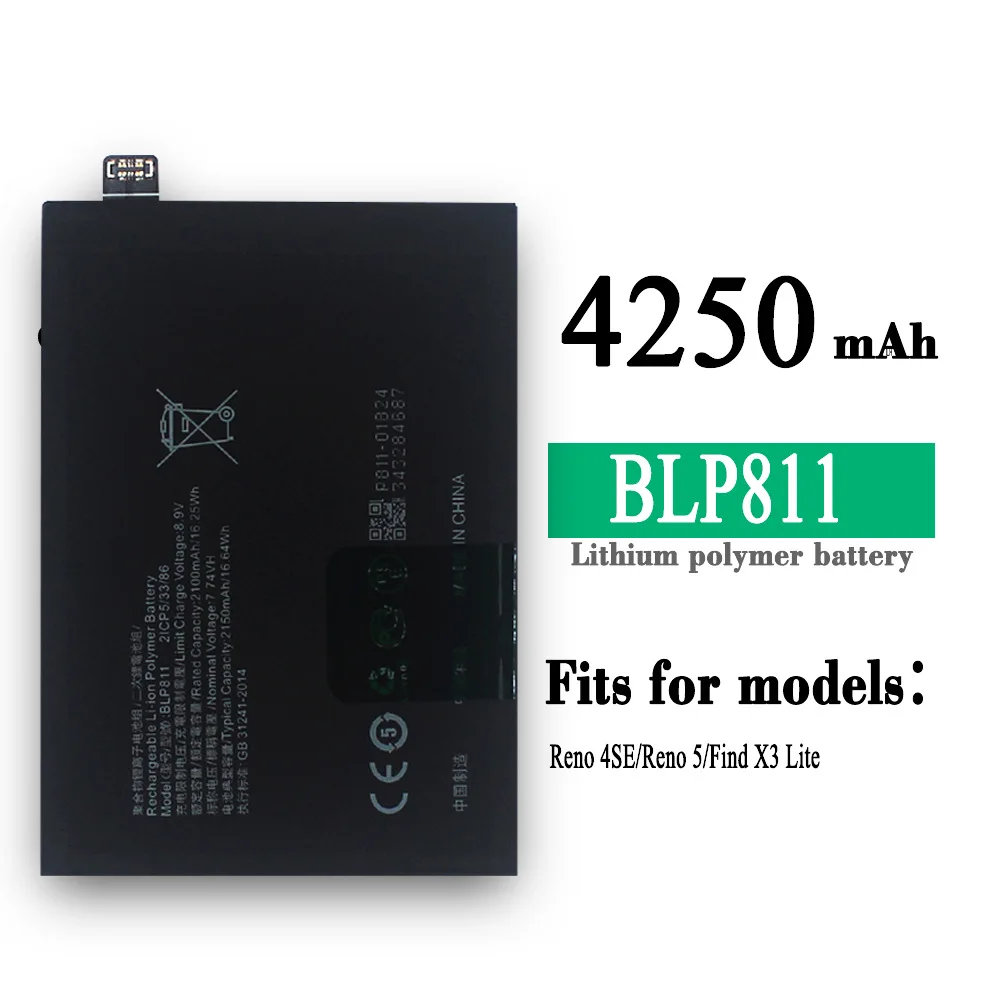 

Подходит для OPPO RENO 4SE / RENO 5 / Find x3 Lite мобильный телефон BLP811 Встроенная батарея