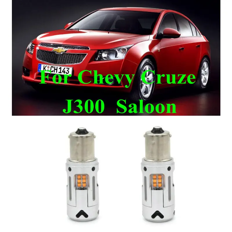 Car Accessories Front Rear Turn Signal Light For Chevrolet Chevy Cruze J300 Saloon Error Free Canbus 2640LM
Car Accessories Front Rear Turn Signal Light For Chevrolet Chevy Cruze J300 Saloon Error Free Canbus 2640LM