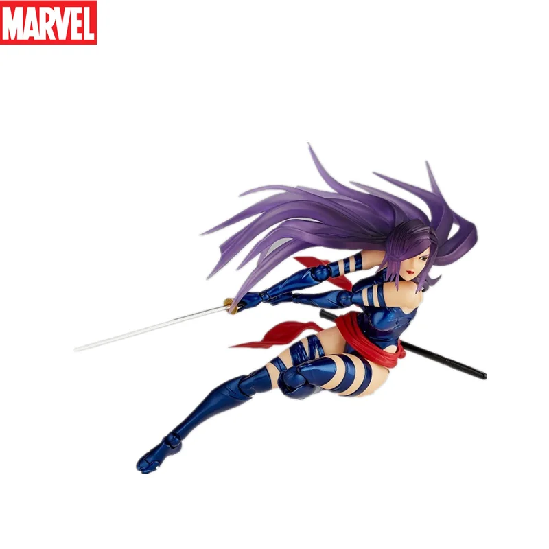 Marvel's X-Men Cool and Very Hot Discs PVC Boxed Action Figure Models Gifts for Friends or Children
Marvel's X-Men Cool and Very Hot Discs PVC Boxed Action Figure Models Gifts for Friends or Children