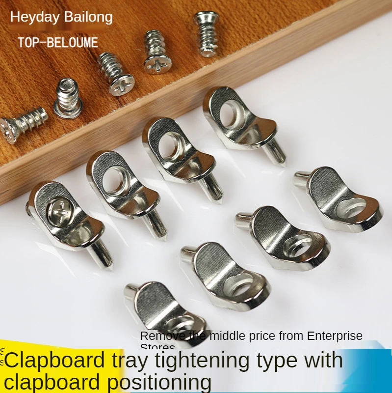 Invisible two in one connector sliding buckle straight buckle hidden sub parent assembly double shoulder connector
Invisible two in one connector sliding buckle straight buckle hidden sub parent assembly double shoulder connector