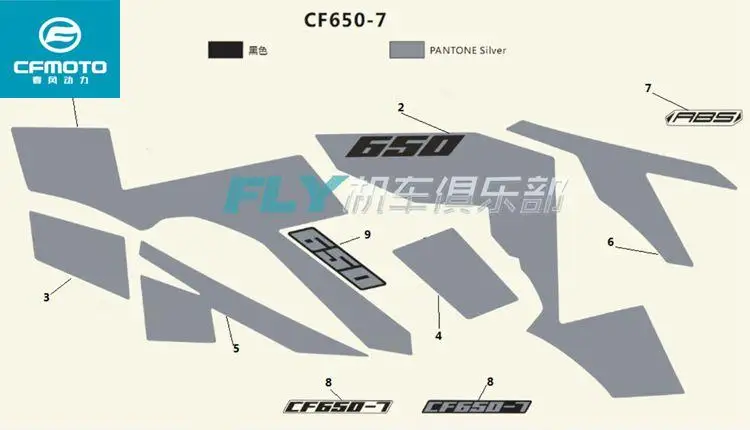 650NK TR MT 400nk motorcycle 250cc 125cc 400cc 650cc cfmoto x8 cf800 cf moto 3D sticker lable 150nk 400nk
650NK TR MT 400nk motorcycle 250cc 125cc 400cc 650cc cfmoto x8 cf800 cf moto 3D sticker lable 150nk 400nk