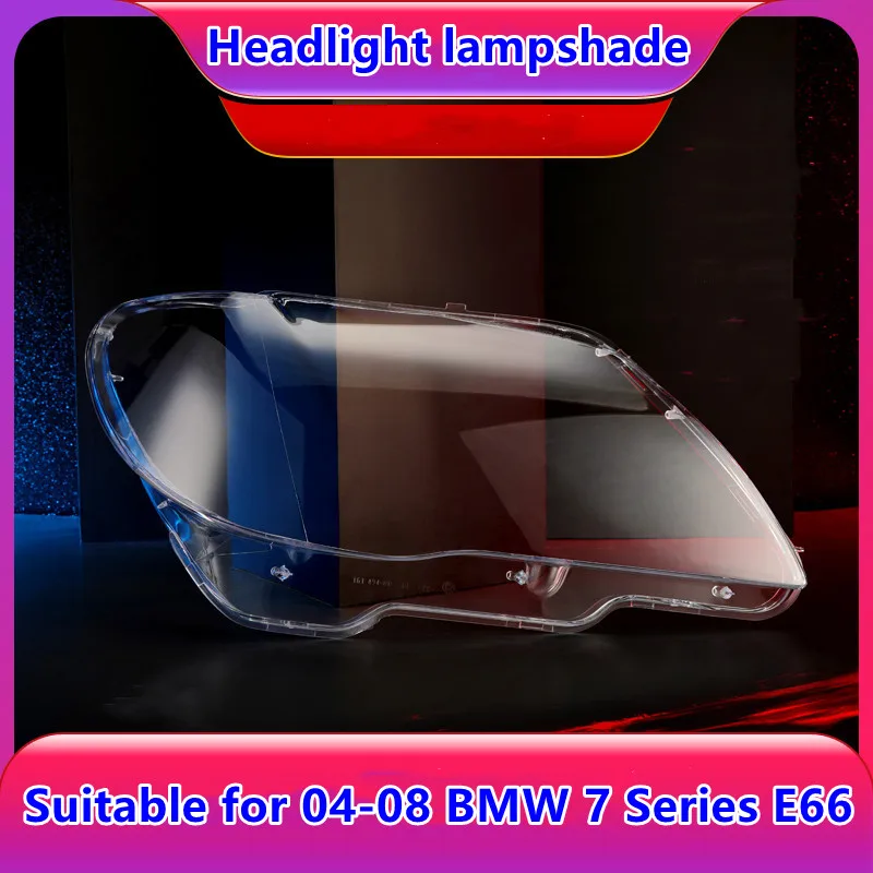 Suitable for 04-08 BMW 7 Series Headlight Shade 7 Series E66 Headlight Shade Lamp Shell Lamp Surface Rear Shell
Suitable for 04-08 BMW 7 Series Headlight Shade 7 Series E66 Headlight Shade Lamp Shell Lamp Surface Rear Shell
