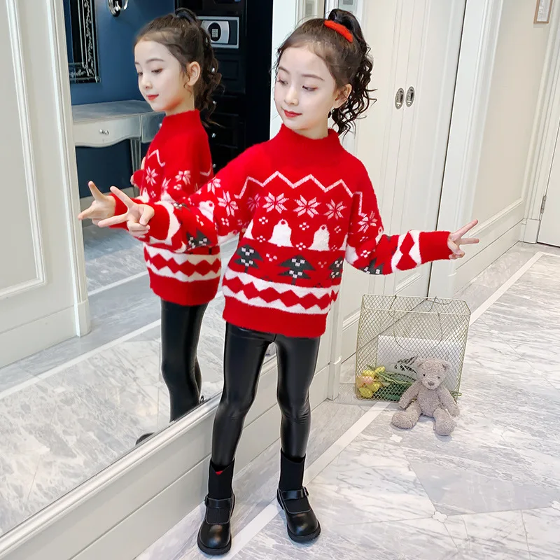 Girls Sweater Baby's Coat Outwear 2021 Vintage Thicken Warm Winter Autumn Knitting Pullover Christmas Gift Children's Clothing
Girls Sweater Baby's Coat Outwear 2021 Vintage Thicken Warm Winter Autumn Knitting Pullover Christmas Gift Children's Clothing