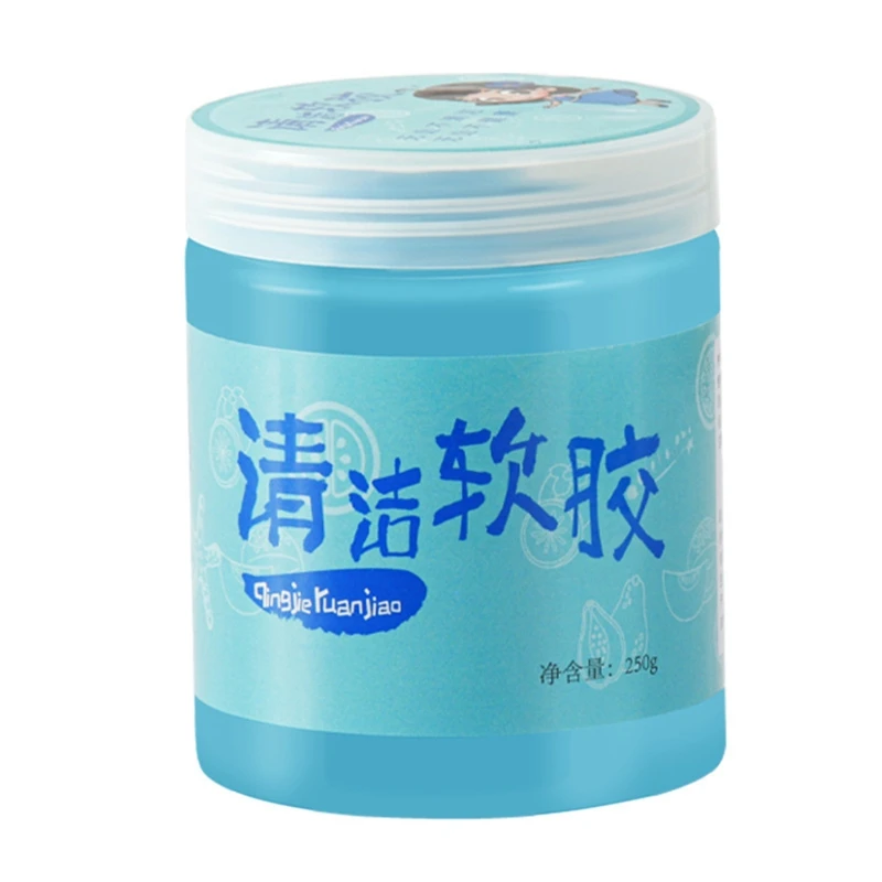 Car Cleaning Glue Gel Keyboard Gel Super Clean Slimy Gelatin Auto Dashboard Tool Jones-03
Car Cleaning Glue Gel Keyboard Gel Super Clean Slimy Gelatin Auto Dashboard Tool Jones-03