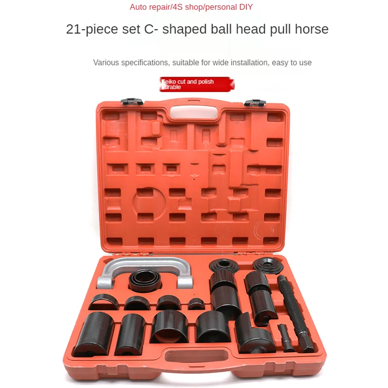 21pcs Car Ball Set Automotive Convenient Installation Removal Tool Kit Ball Disassembly Tool Set
21pcs Car Ball Set Automotive Convenient Installation Removal Tool Kit Ball Disassembly Tool Set