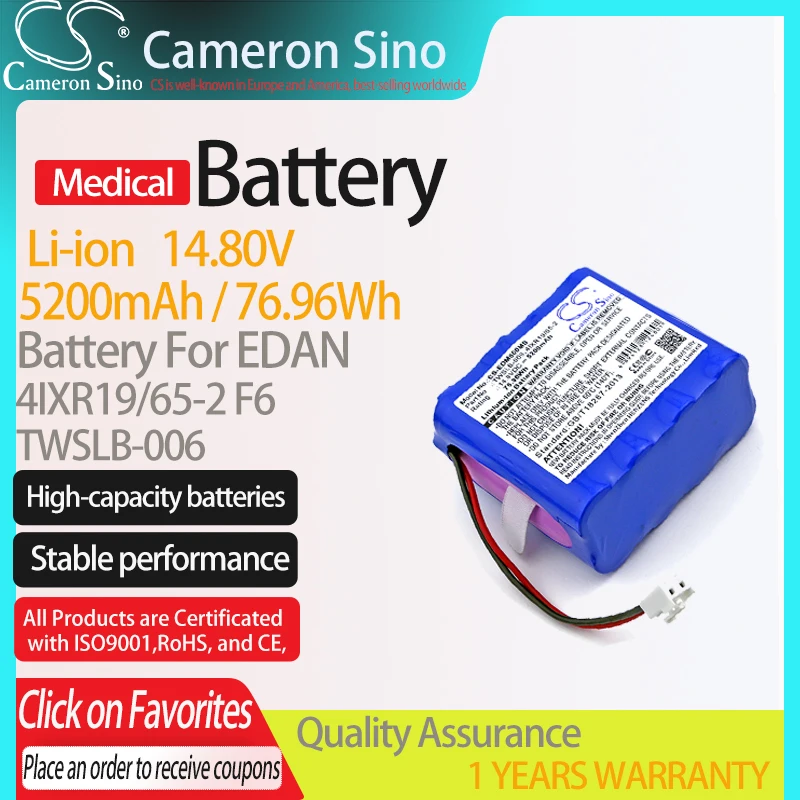 

CameronSino Battery for EDAN F6 fits EDAN 4IXR19/65-2 TWSLB-006 Medical Replacement battery 5200mAh/76.96Wh 14.80V Blue Li-ion