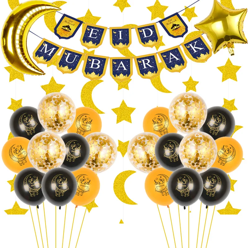 EID Mubarak Balloons Cake Topper Banner Helium Latex Balloon Muslim Islamic Festival Eid DIY Star Moon Ramadan Party Decorations
EID Mubarak Balloons Cake Topper Banner Helium Latex Balloon Muslim Islamic Festival Eid DIY Star Moon Ramadan Party Decorations