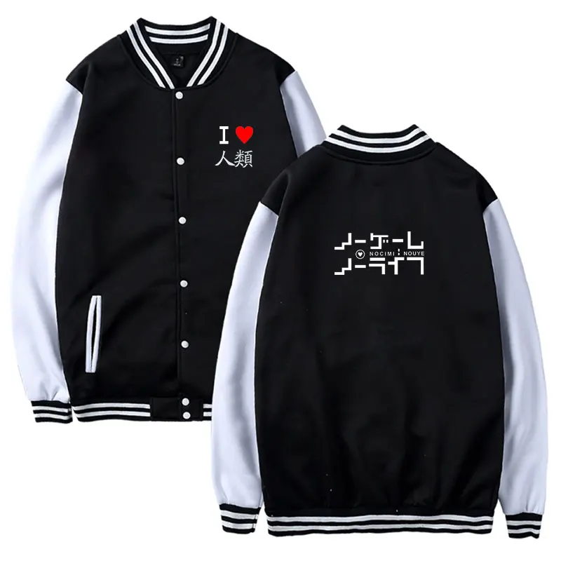 LUCKYFRIDAYF fashion NO GAME NO LIFE Baseball Jacket men women harajuku Hoodies Sweatshirt casual Long Sleeve Jackets coats tops
LUCKYFRIDAYF fashion NO GAME NO LIFE Baseball Jacket men women harajuku Hoodies Sweatshirt casual Long Sleeve Jackets coats tops