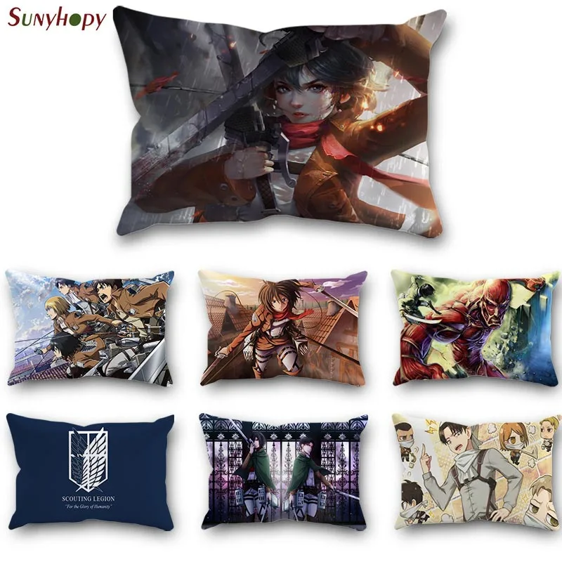 Custom Attack On Titan Pillowcase Satin Fabric Rectangle Bed Pillow Cover For Home Wedding Decorative Pillowcases 0804ZLL
Custom Attack On Titan Pillowcase Satin Fabric Rectangle Bed Pillow Cover For Home Wedding Decorative Pillowcases 0804ZLL