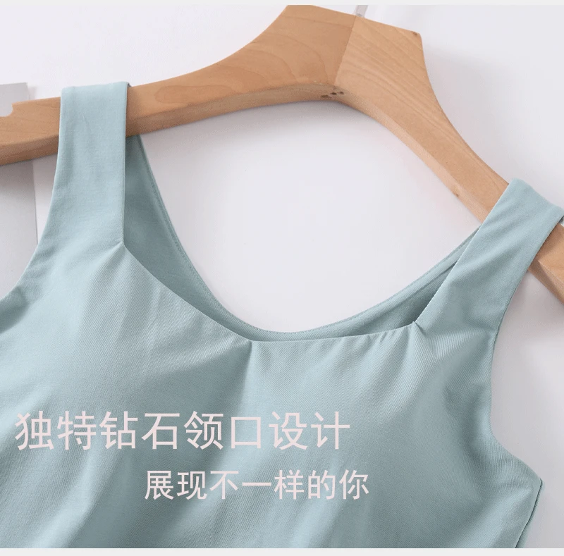 2021 Spring And Summer Ladies Modal Vest With Chest Pad Small Sling Multicolor Large Size Corset Tank Top Bralette Top Camisole
2021 Spring And Summer Ladies Modal Vest With Chest Pad Small Sling Multicolor Large Size Corset Tank Top Bralette Top Camisole