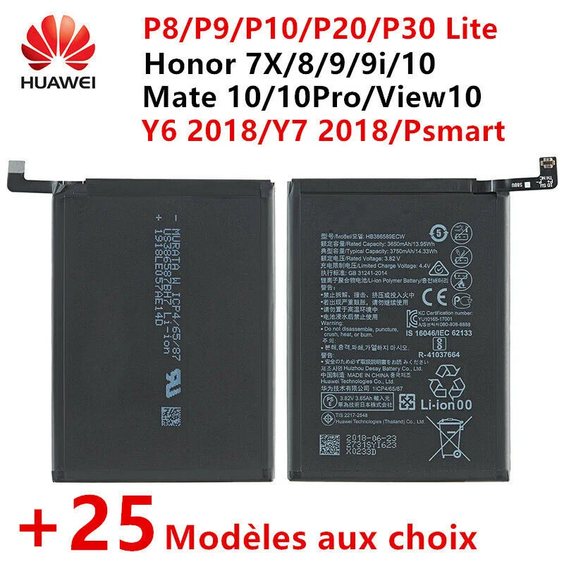 Batterie For Huawei P8/P9/P10/P20/P30/Lite/ View 10/ Honor 7X/8/9/ Mate 10 lite/Pro
Batterie For Huawei P8/P9/P10/P20/P30/Lite/ View 10/ Honor 7X/8/9/ Mate 10 lite/Pro
