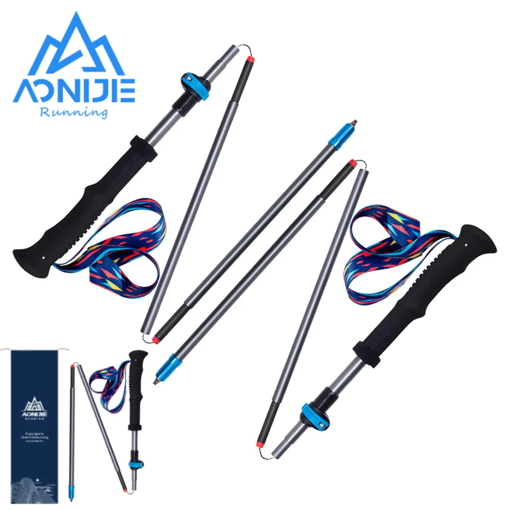 AONIJIE E4205 слитный легкий складной быстросъемный Треккинговый полюс, походная тропа, Беговая тропа, трость из углеродного волокна
AONIJIE E4205 слитный легкий складной быстросъемный Треккинговый полюс, походная тропа, Беговая тропа, трость из углеродного волокна
