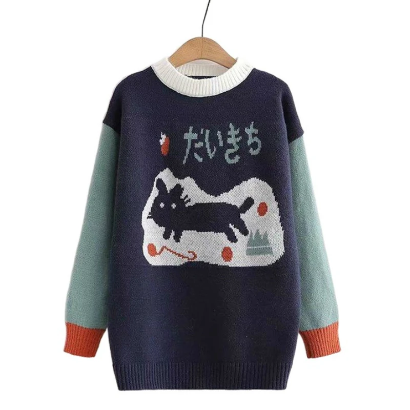 Sweater Oversize Women Harakuju Sweaters Cat Embroidery Jacquard Jumper Casual Knitted Pullover 2021 Winter Warm Woman Sweaters
Sweater Oversize Women Harakuju Sweaters Cat Embroidery Jacquard Jumper Casual Knitted Pullover 2021 Winter Warm Woman Sweaters