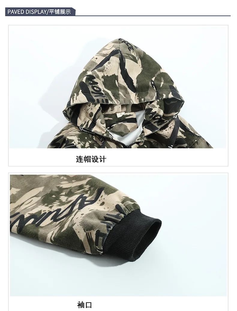 Top sale Toddler Kids Baby Boy clothes Camouflage T shirt Tops+ Pants Outfits Clothes Set Roupas Infantis Menina kids clothes
Top sale Toddler Kids Baby Boy clothes Camouflage T shirt Tops+ Pants Outfits Clothes Set Roupas Infantis Menina kids clothes