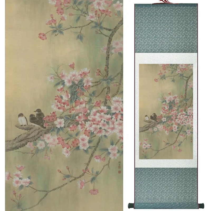 Home Office Decoration Chinese scroll painting birds painting Chinese wash painting Printed painting 060911
Home Office Decoration Chinese scroll painting birds painting Chinese wash painting Printed painting 060911