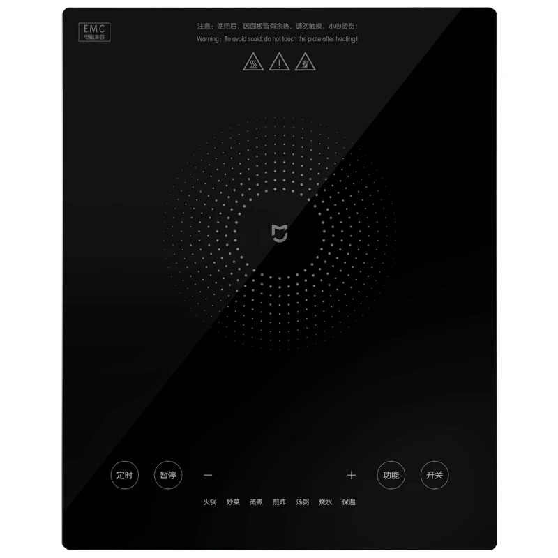 Original Xiaomi Mijia Induction Cooker A1 2100W Strong Power Creative Electric Plate Precise Control Cookers
Original Xiaomi Mijia Induction Cooker A1 2100W Strong Power Creative Electric Plate Precise Control Cookers