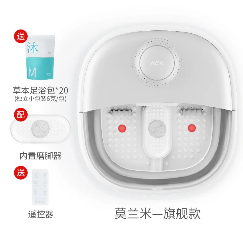 Electric massage foot bath constant temperature heating foot bath household small portable foldable foot bath
Electric massage foot bath constant temperature heating foot bath household small portable foldable foot bath