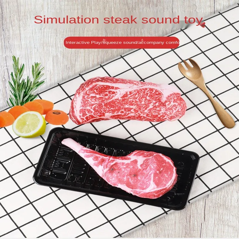 New pet talking toys Oxford steak dog sound pressure resistance to bit a big steak dog supplies dog toys for large dogs
New pet talking toys Oxford steak dog sound pressure resistance to bit a big steak dog supplies dog toys for large dogs