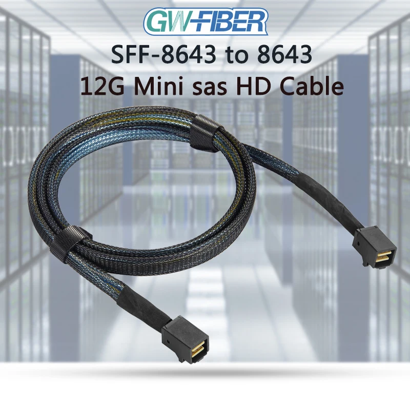 1-10 шт. Mini SAS HD sff8643 до 8643 кабель подключения к серверной обратной плате 0 5 м 1 12G