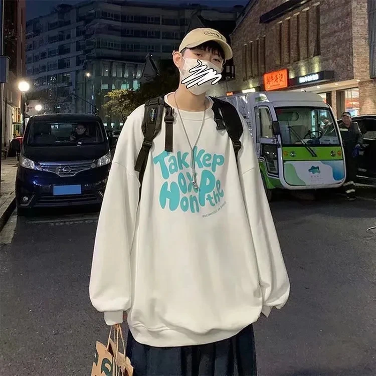 Youth trend new fleecy jacket pullover hoodie Harajuku round collar male print versatile lazy day department autumn
Youth trend new fleecy jacket pullover hoodie Harajuku round collar male print versatile lazy day department autumn