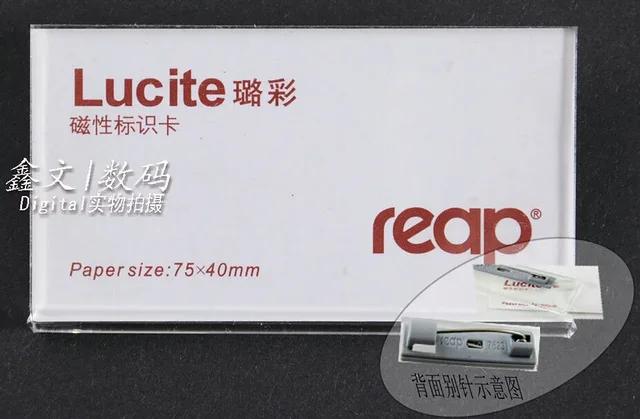 50pcs reap badges Acrylic organic pin badges Employee ID holder 7020 75x40mm card case
50pcs reap badges Acrylic organic pin badges Employee ID holder 7020 75x40mm card case